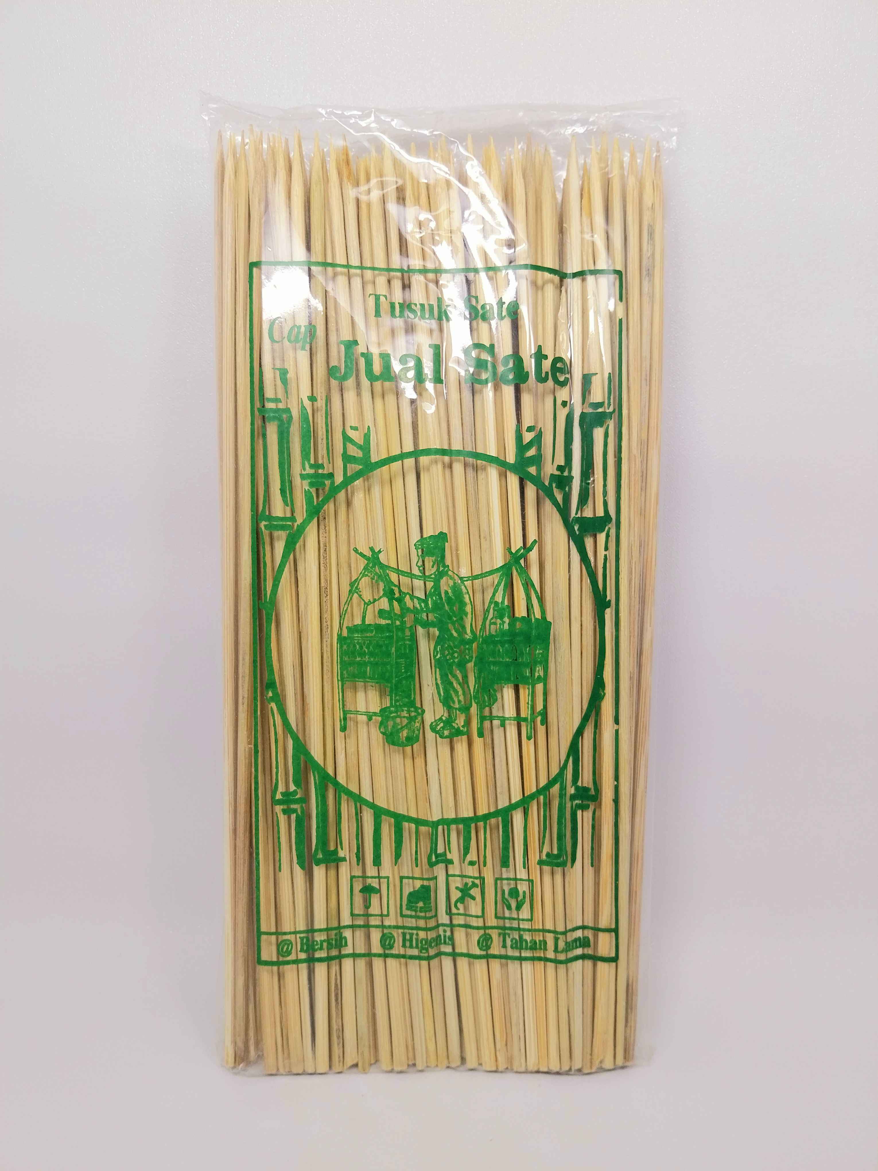 Tusuk Sate Ayam